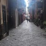 Apartment Civico 18 *